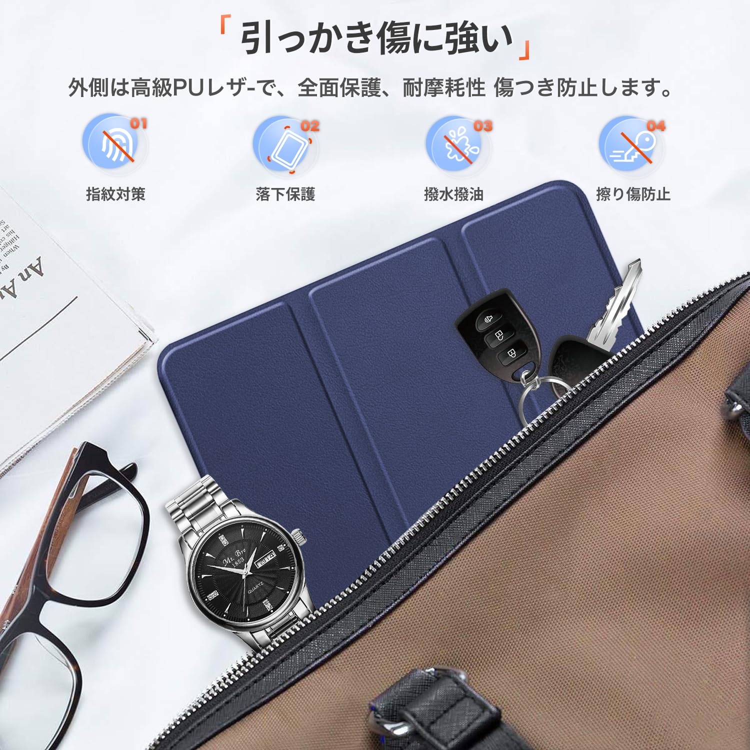 Amazon.co.jp: For NEC LAVIE Tab T10 (T1055/KAS, TAB10/F03) 用